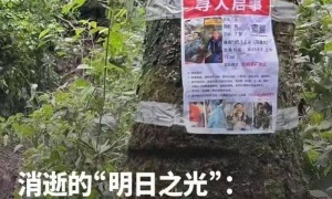 8岁男童研学丧命,家属称警方已撤案